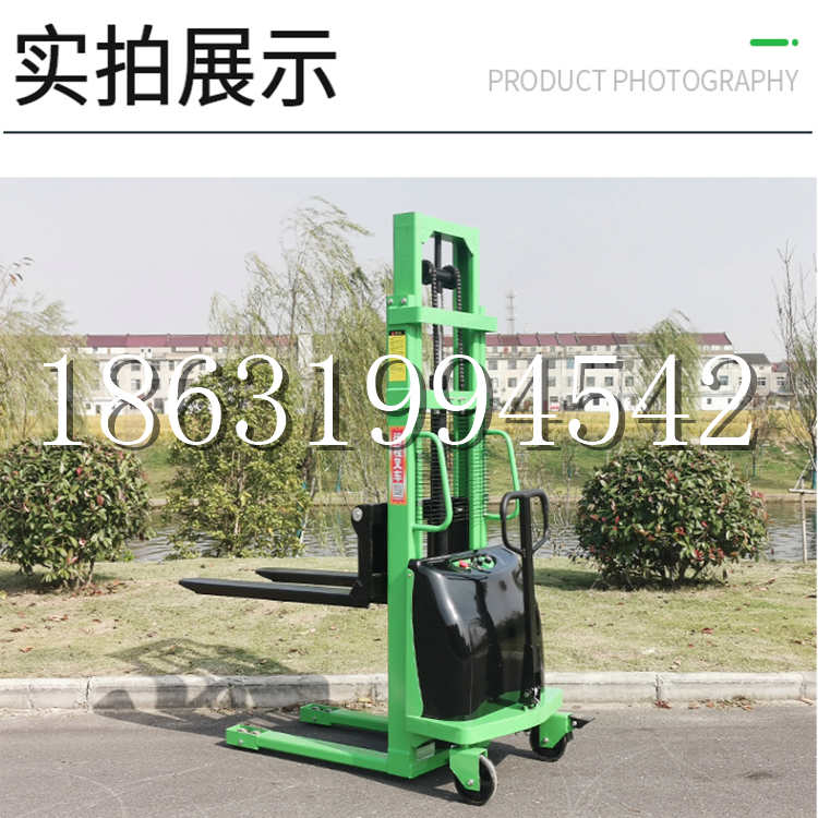 邹平市电动叉车堆高车液压铲车电瓶1吨2吨站驾步行式小型全自动叉车